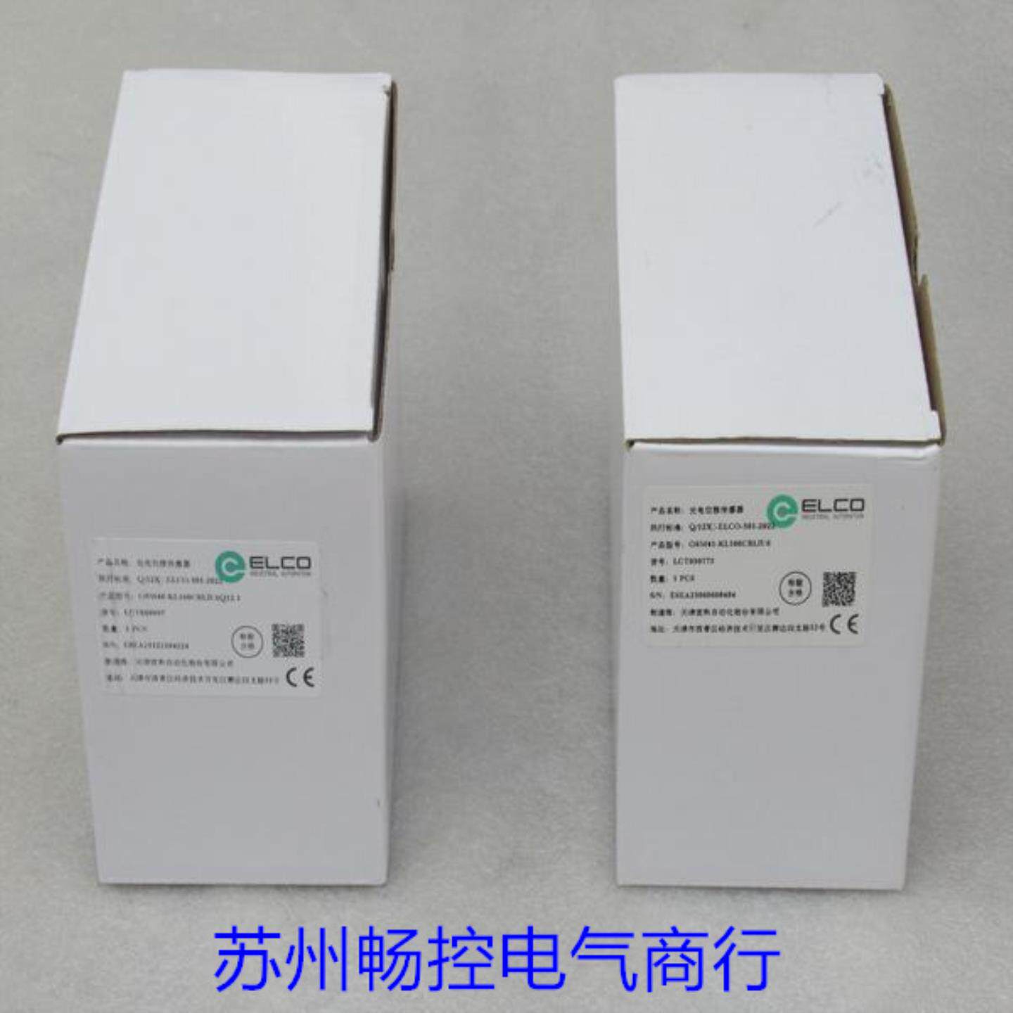 *现货销售*全新宜科ELCO感测器OSM40-KL160CBLIU6Q12.1现货