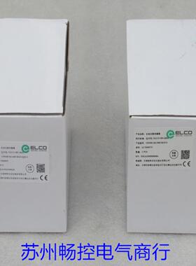 *现货销售*全新宜科ELCO感测器OSM40-KL160CBLIU6Q12.1现货