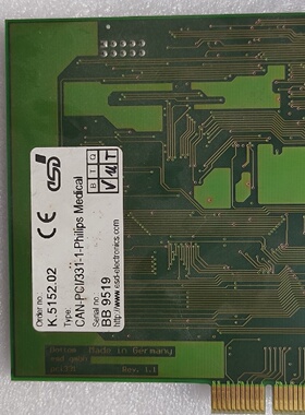 询价*CANPCI331 PCI331BrainlabH