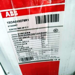 配件ABB S3N F议价 R63