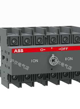 正品ABB双电源OT100F3COWC6D125OT100F3OT100F3组合