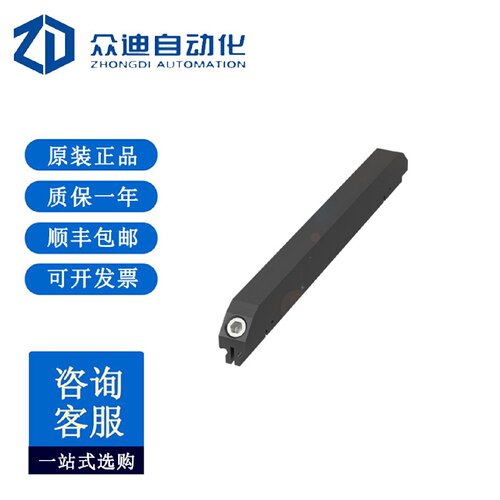 寻I巴鲁夫BNN0042凸轮和凸轮带BNN52081S80