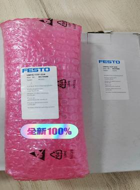 ！FESTO阀片VMPA2-VSP-QS8（佳毅工控）