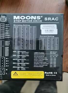 MOONS驱动器Y2SSRAC2SRAC280－265V-议价