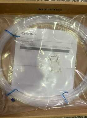 （洋洋设备）Cytiva软管，ID3/16inOD1/4in，