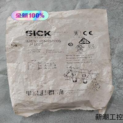 全新原装德国 IME30-15NNSZC0S-电感式接近开关议价商品