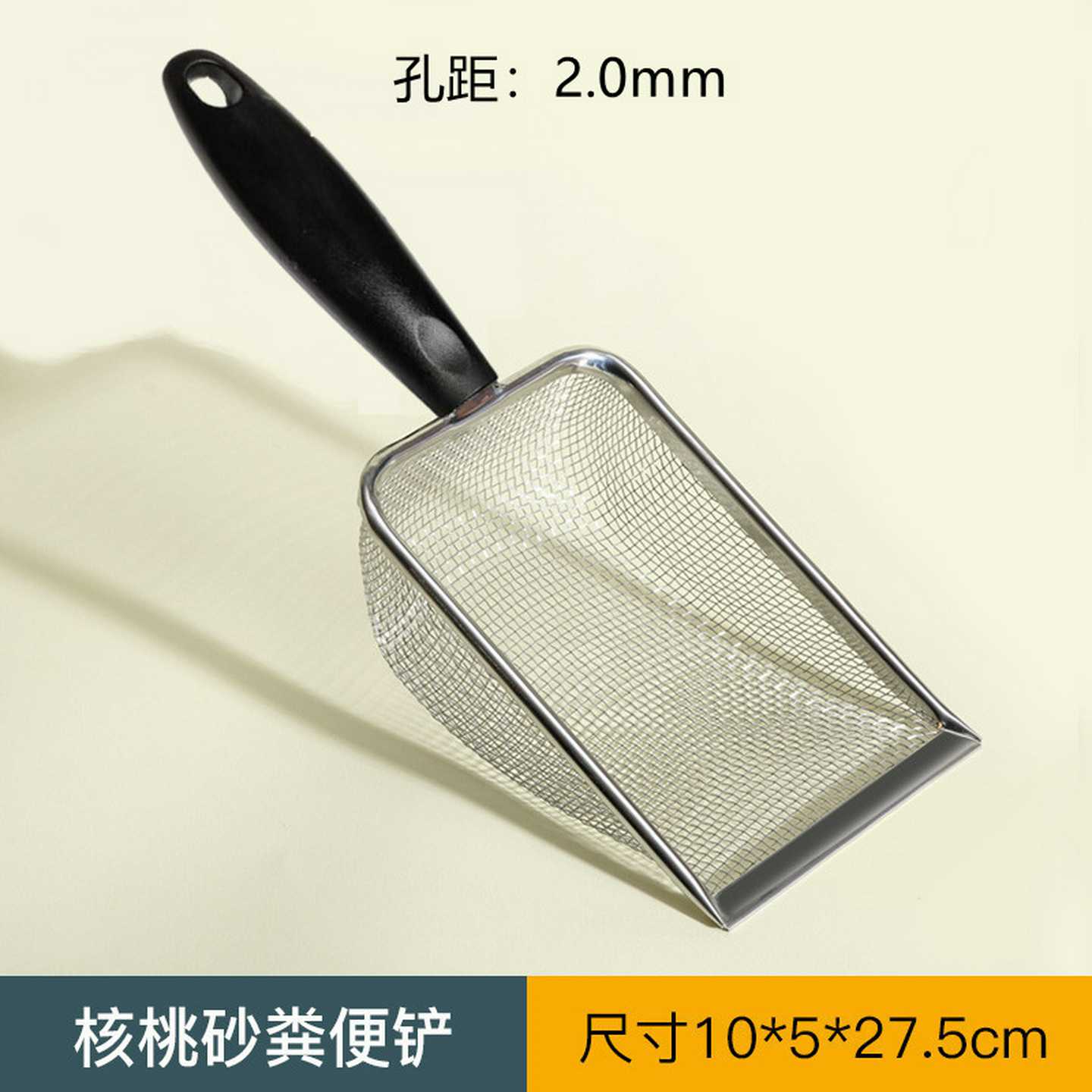 猫砂铲屎神器清洁工具鸡屎清理铲子宠物铲屎勺清洁刷猫砂铲子