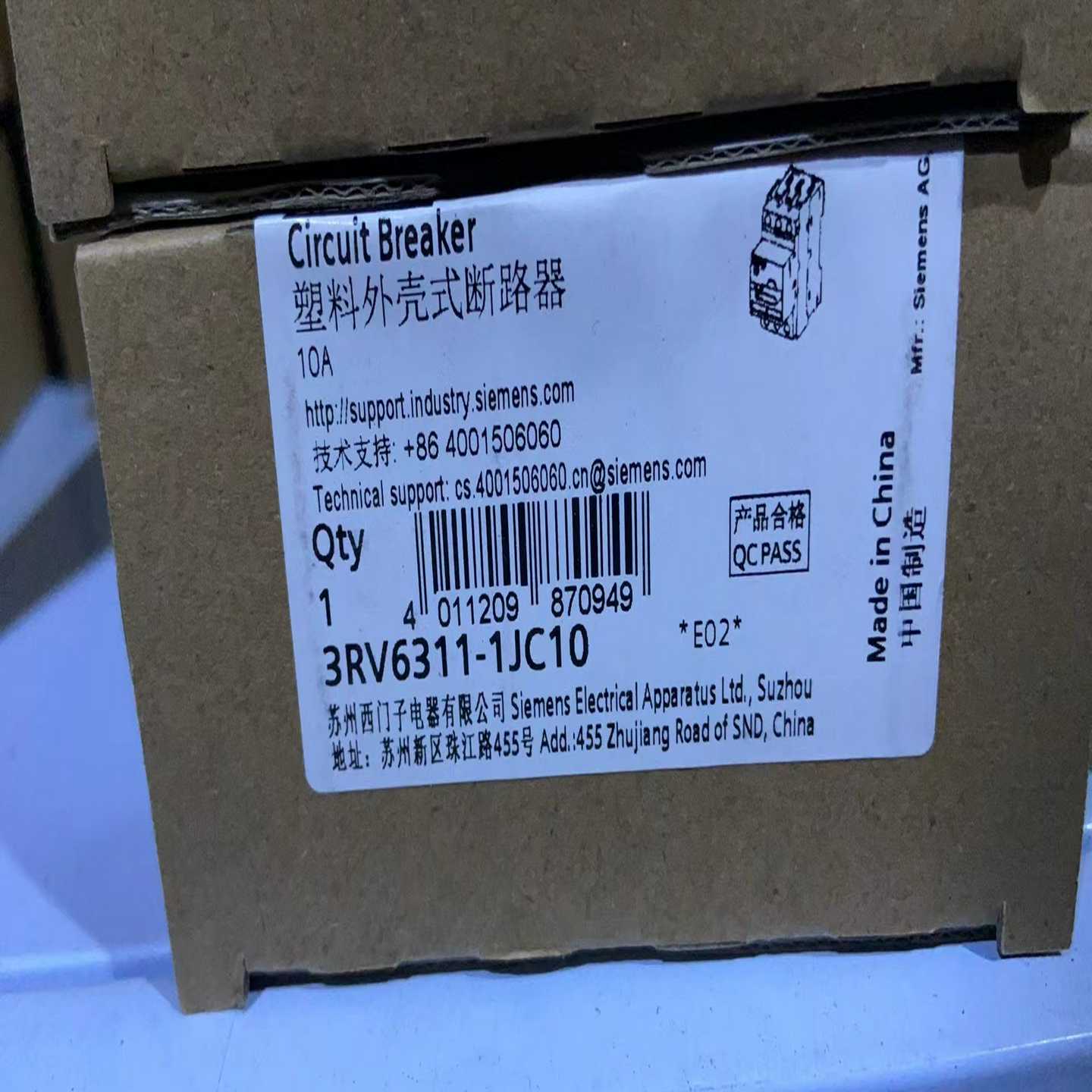 3RV6311-1JC10脱扣器~询价