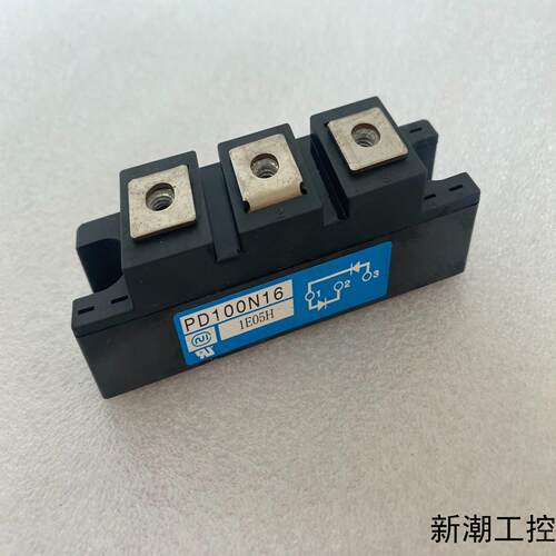 PD100N16议价商品