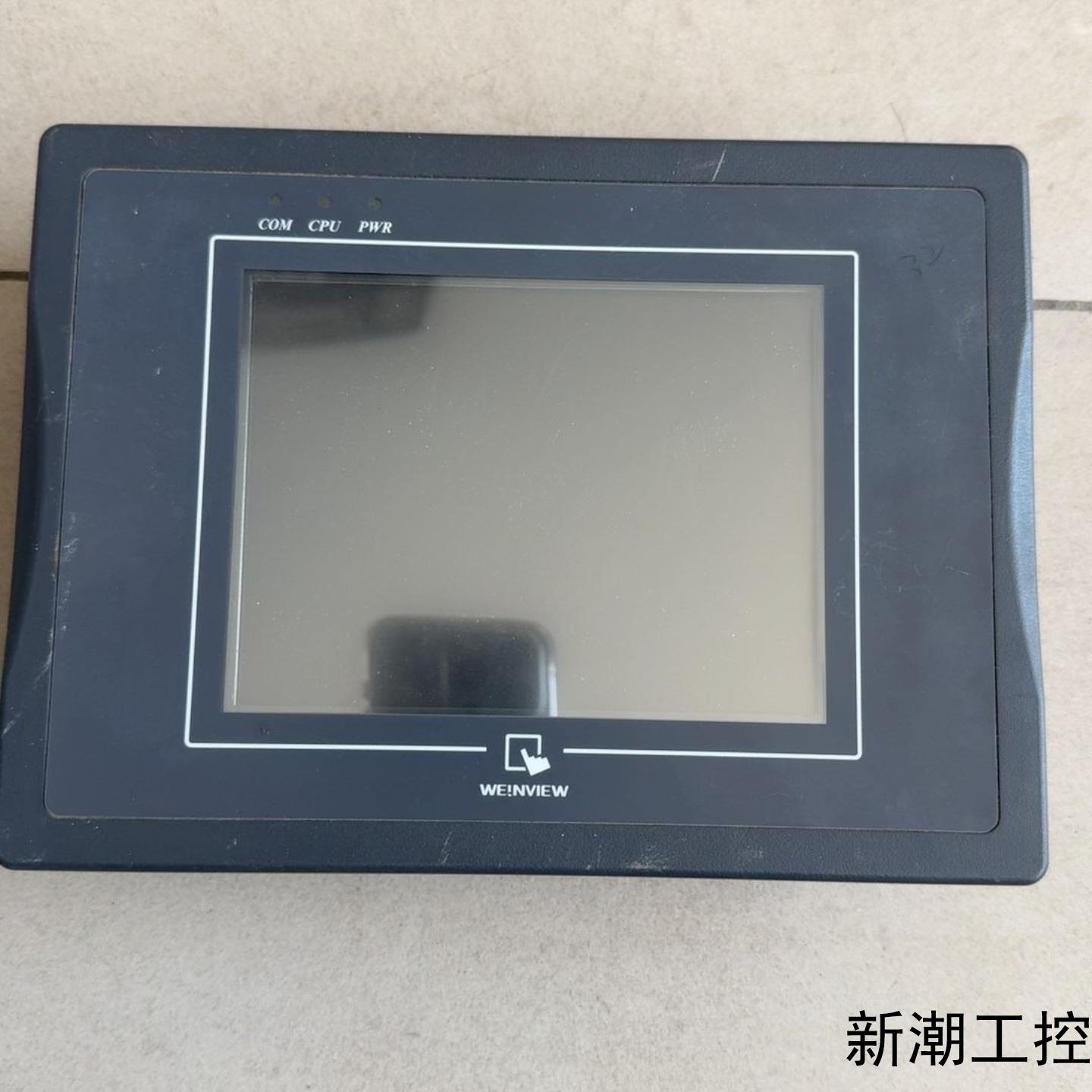 威纶触摸屏 MT506M V5WV议价商品