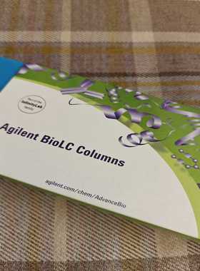 安捷伦色谱柱880995-902，ZORBAXStab询价