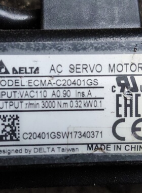 台达伺服电机100W  ECMA-C20401GS  议价8【议价】