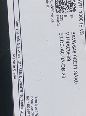 议价SMART1000IEV3触摸屏10寸6议价