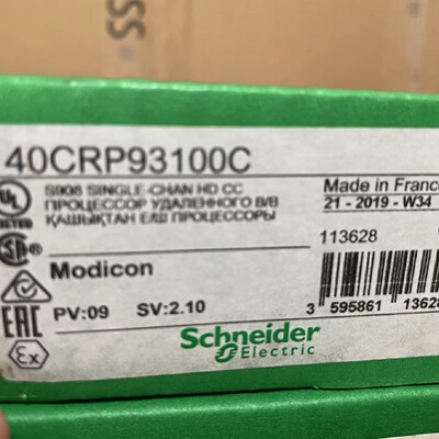 议价施耐德头极配接器模块140CRP93100C带涂层