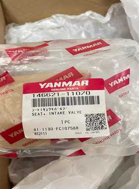 【请询价】YANMAR 6EY18ALW 洋马原装进气阀阀座 1466