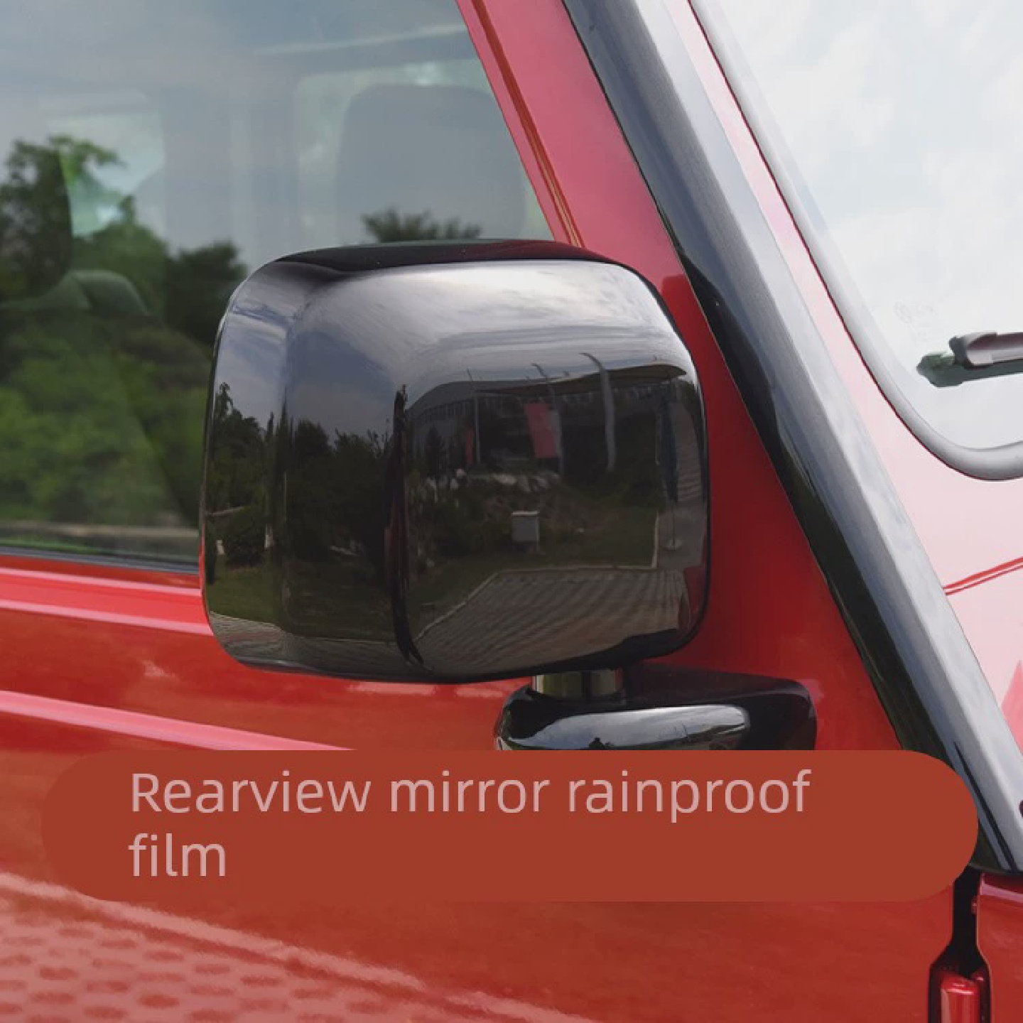 20款北京BJ80专用导航柔性钢化贴膜仪表盘内饰中控后视镜防雨膜