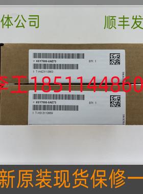 芬芳6SY7000-0AE73全新原装6SE70变频器IGBT模块功率模块*