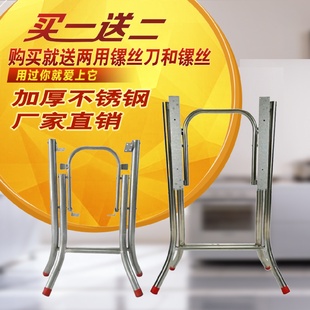 不锈钢餐桌脚简约折叠连板钢管桌腿支架铁桌脚大排档桌脚