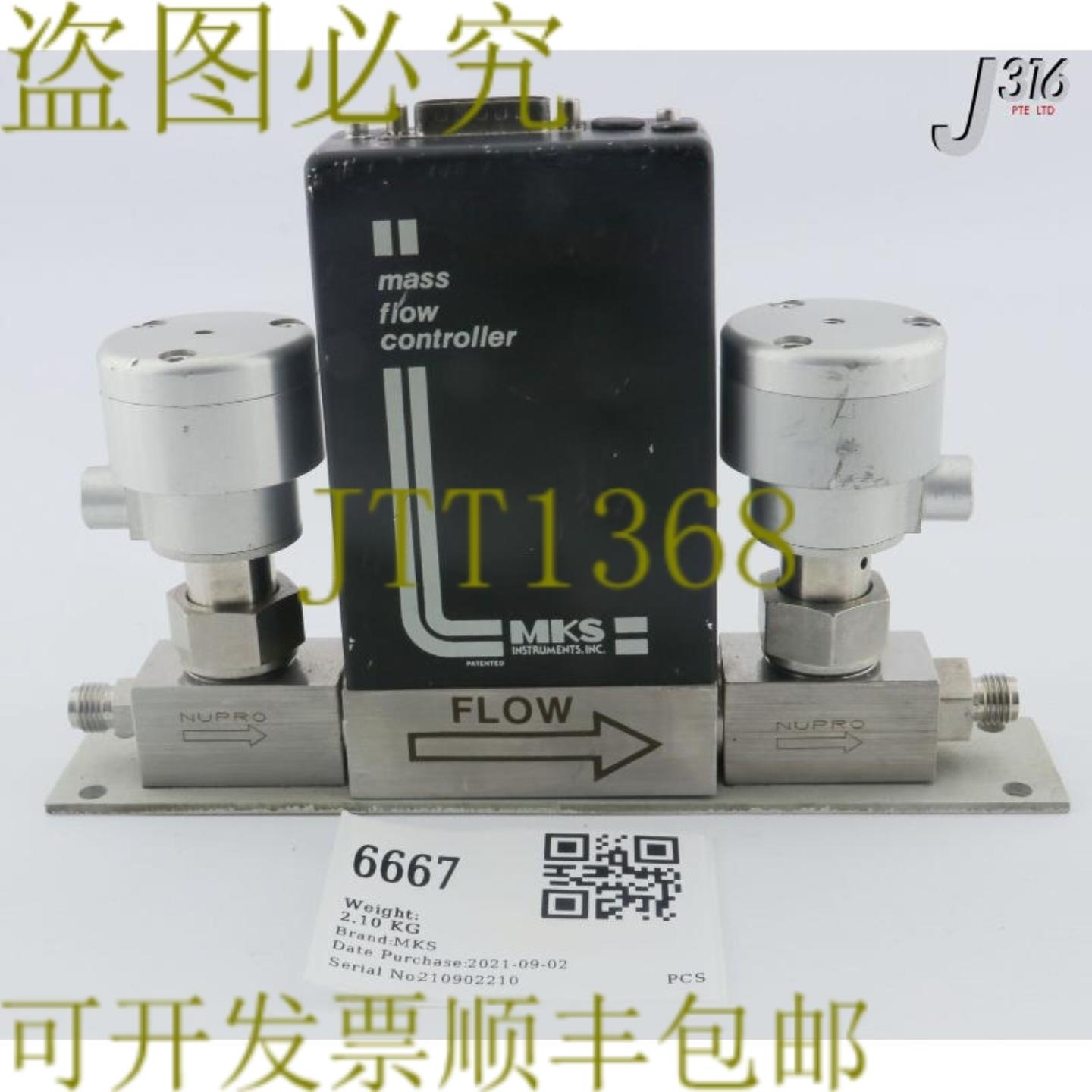 供应6667 MKS MFC 带 NUPRO SS-4BK-1C-496 2159B-00010SVB