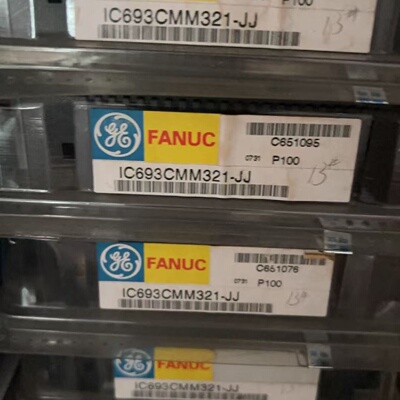 议价FANUC IC693CMM321-JJ