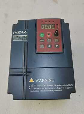 XEM-4T0022G/0037P（零零电子）