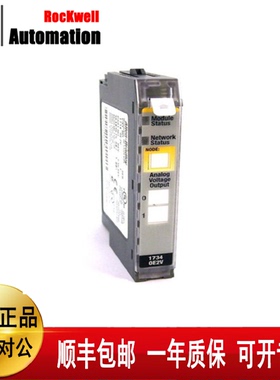 议价AB罗克韦尔1734-OE2C  1734-IE2C  1734-IE2V  1734-OW2全新