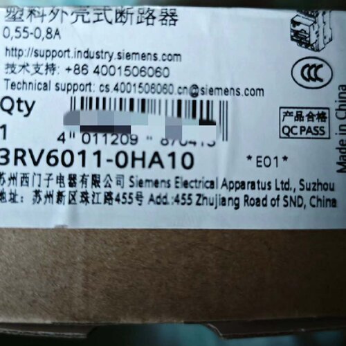 【询价】3RV6011-0HA10