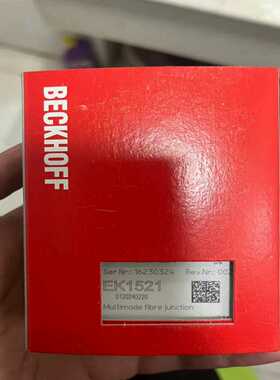 询价倍福ek1521