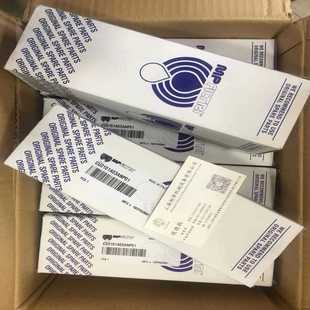 意大利MP翡翠液压油滤芯MPFILTRI回油滤芯STR0502SGK1M90