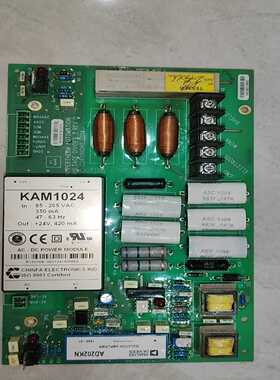 海宝分压板，141201，功能，成色95成新，的联系询价