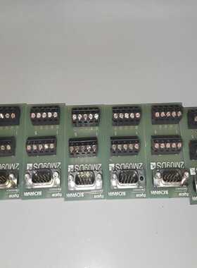 二手2M09DSML通讯模块，一共6块，带RS232接口，--议价商品