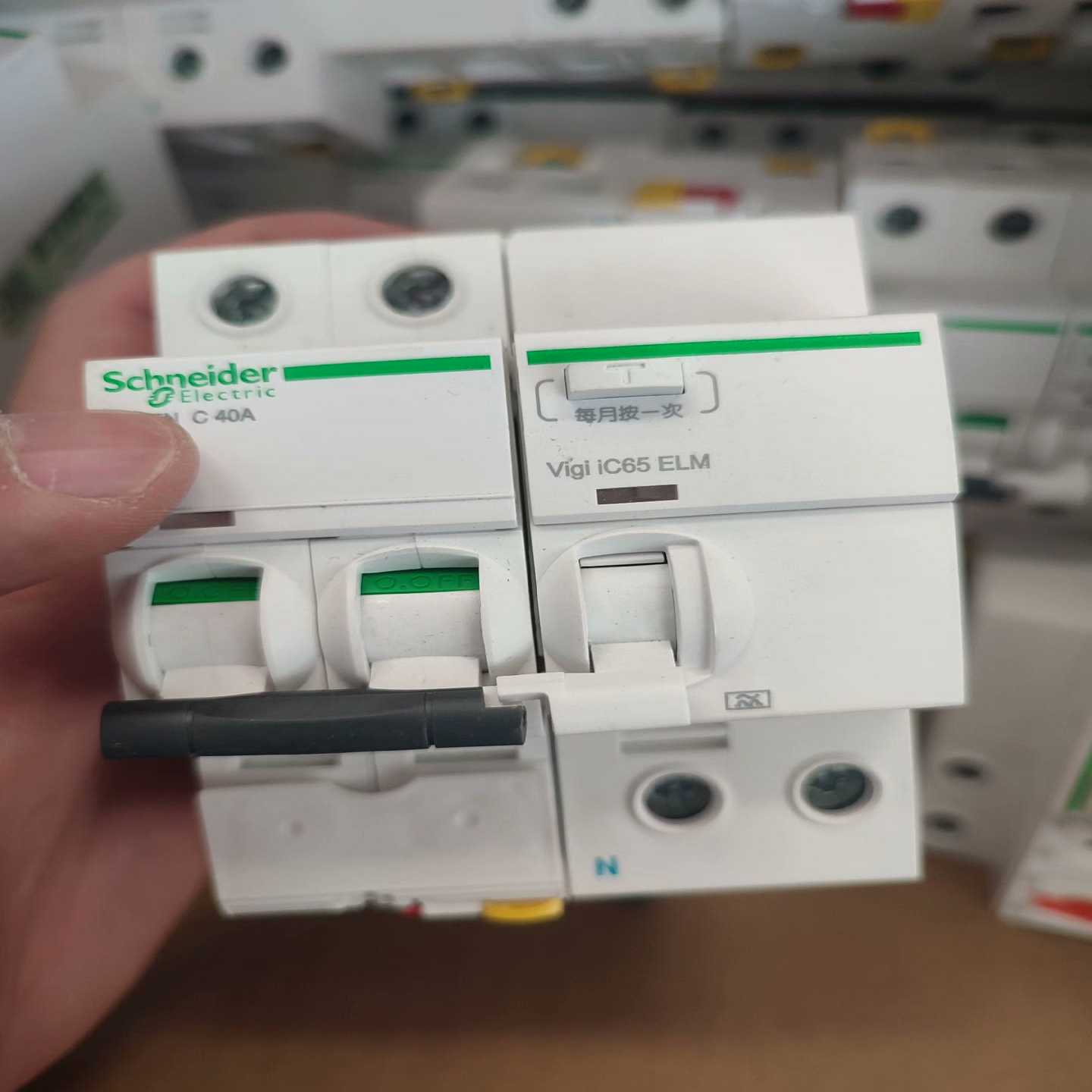 IC65N系列2PC40+ELM电磁漏电保护器A9F1，议价