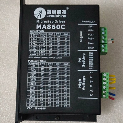 【询价】雷赛科技MA860C驱动器！