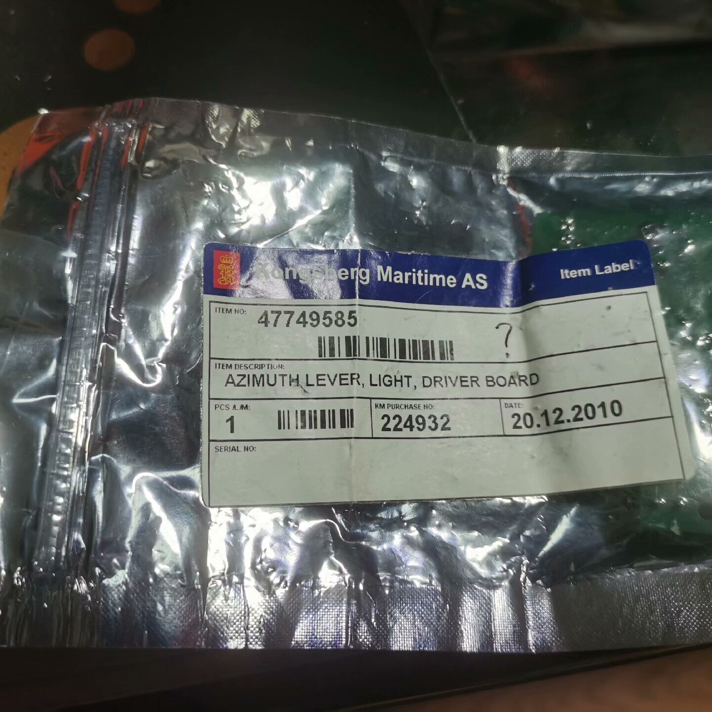 kongsberg 47749585.驱动板。全新未用未开封--议价商品