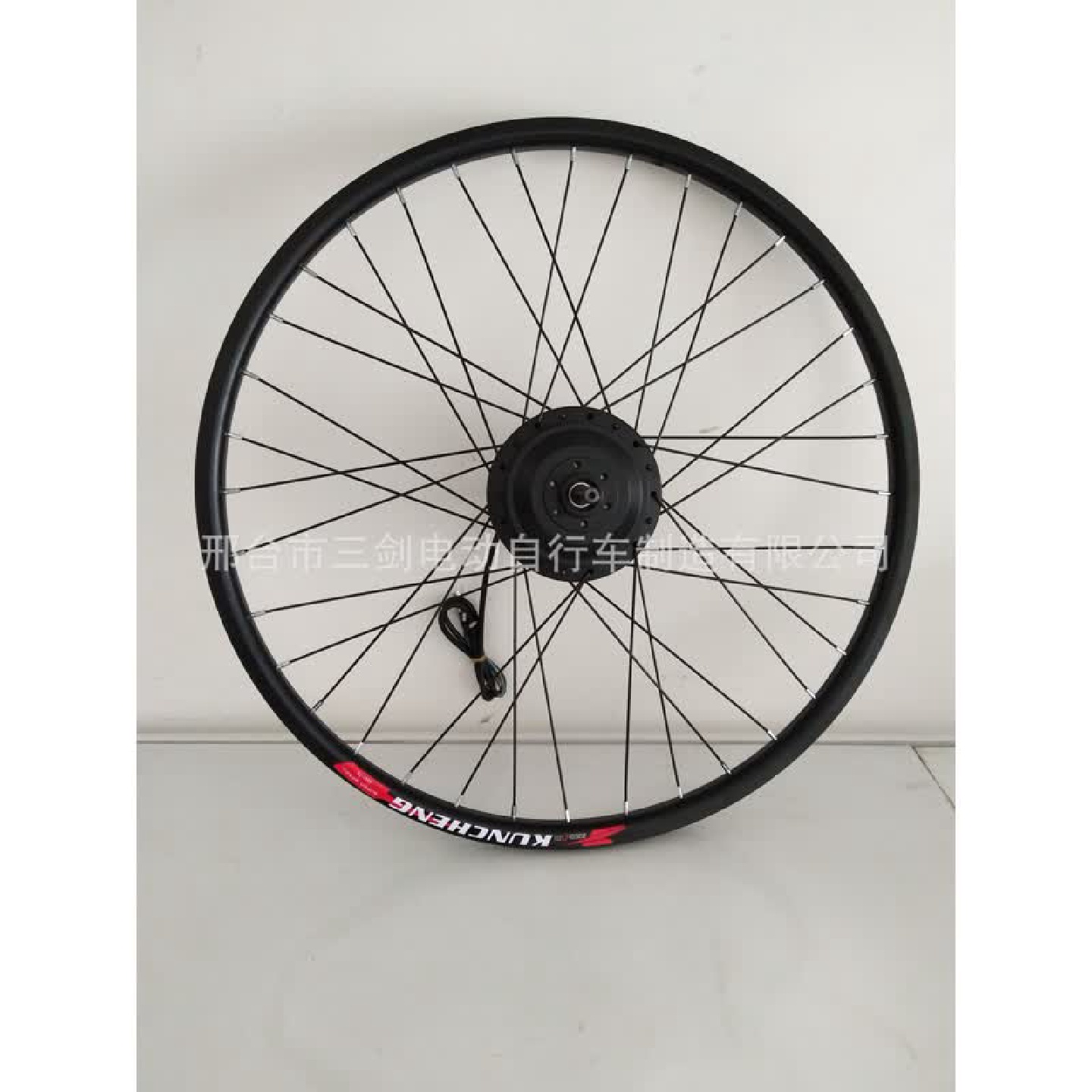 锂电车山地车套件26寸36v250w辐条轮锂电自行车电机轮组