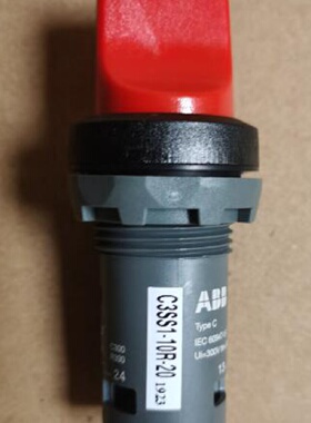 议价原装ABB三位置红色短柄金属前圈选择开关 C3SS1-10R-20   自