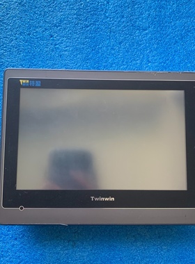 特盈人机PL070WST0MF实物拍摄二手拆机成色-议价