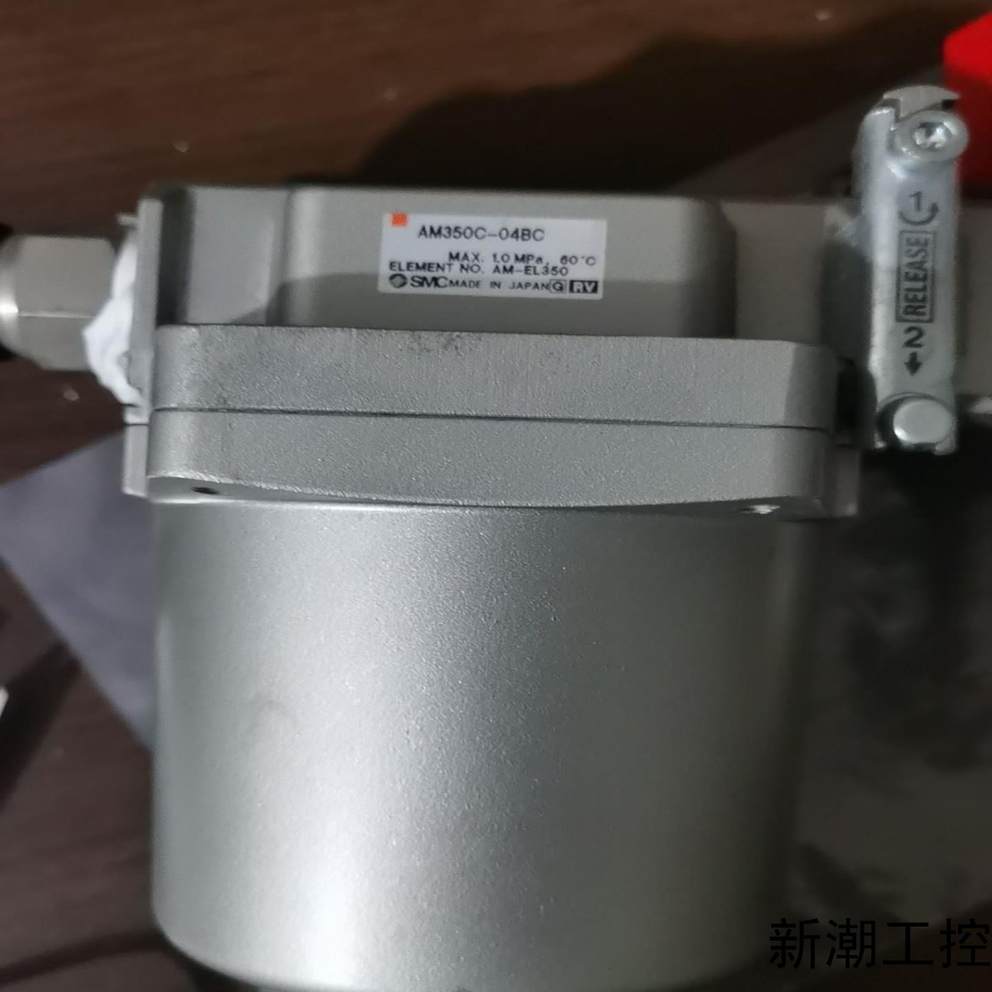 SMC原装过滤器AM350-C-04-BC拆机现货 需要的联议价商品