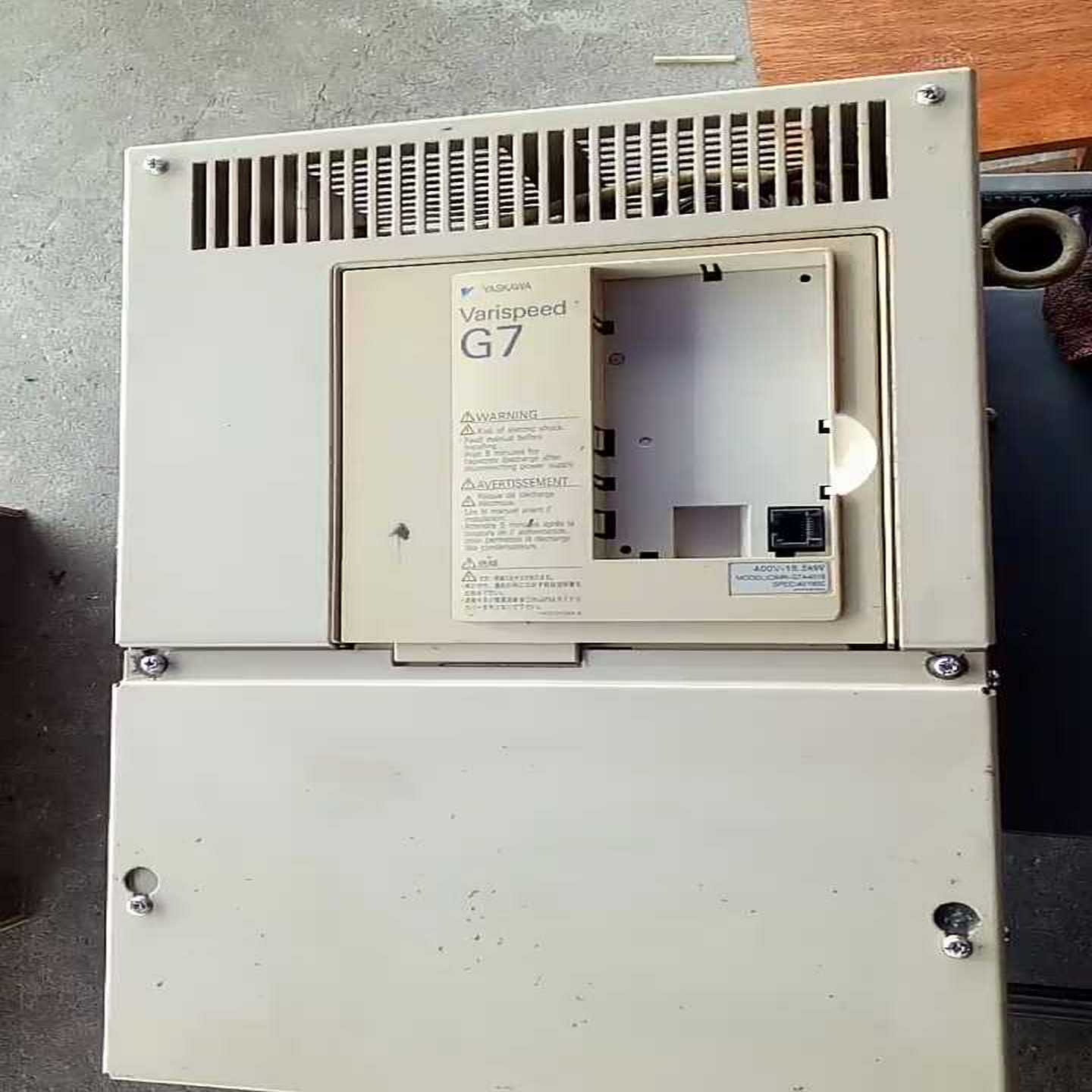 变频器CIMR-G7A4018