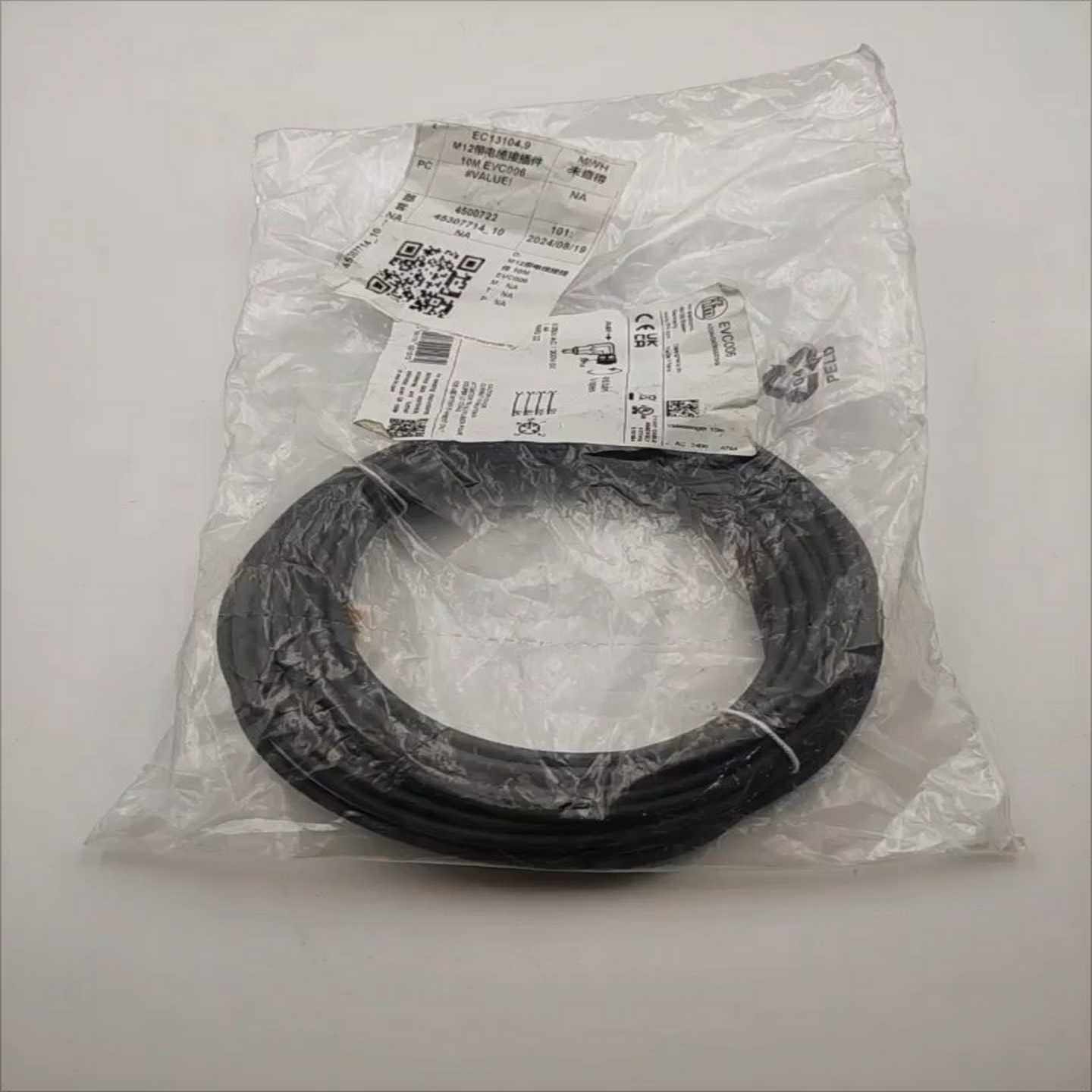 EVC006原装IFM/M125孔母头弯头出4线