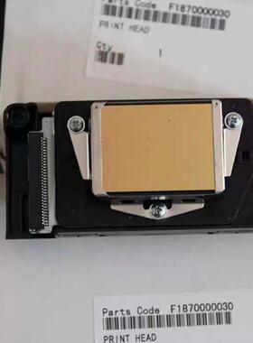 议价Epson 5Th neration Printhead WaterBased Gold Surface New