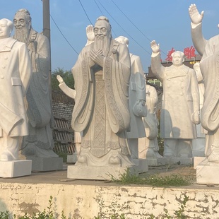 景区石雕学校景观摆件孔子雕像历史名人雕像文化广场摆件厂家批发