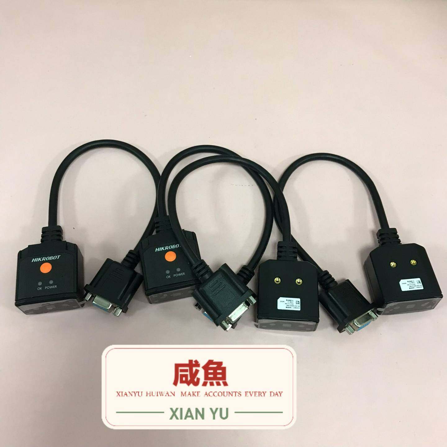 无包装海康读码器MV-ID2013EM-05-RBN询价