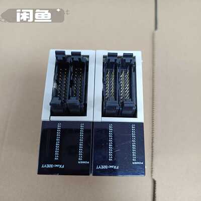 (询价)三菱PLC FX2NC-32EYT