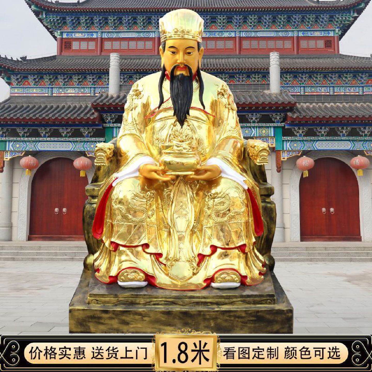 财神神像财神爷佛像树脂文财神范蠡比干真身办公室招财摆件大型