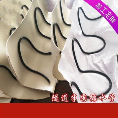 隧道半圆排水管环向型半圆弹簧排水管软式半圆管隧道路基排水