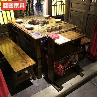 大理石无烟烤涮一体火锅桌子商用电磁炉自助烤肉店烧烤餐桌椅组合