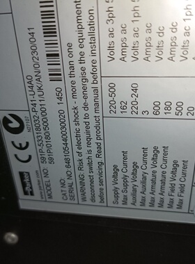 派克DCIntegrator590系列2型号591P-议价