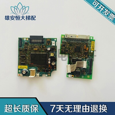 电梯配件16252990112A03AAV79159-0016263004113A03现货出售