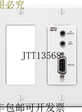 供应Hall Research UHCOM-WP RS232 &IR 配件适用于 UHBX-S-W
